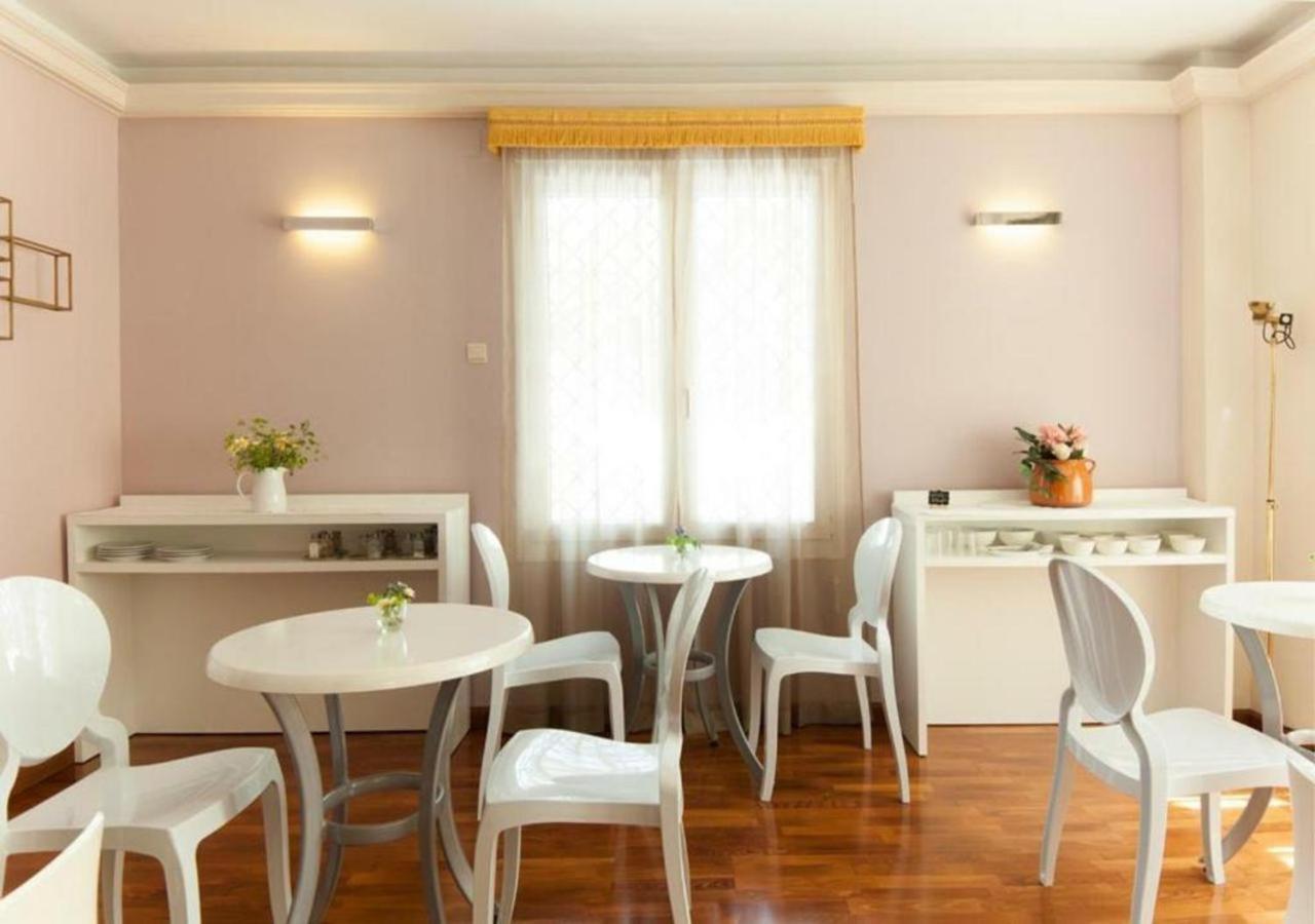 Bypillow Lorena Adults Recommended Hotel Málaga